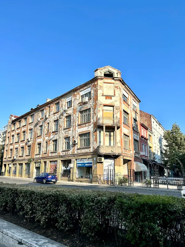 City view of Plovdiv